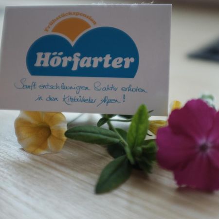 Pension Horfarter Фибербрюнн Экстерьер фото